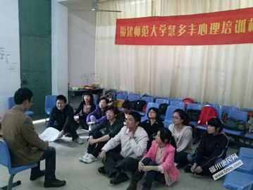 心理咨詢業(yè) 照亮內(nèi)心的陽(yáng)光行業(yè)
