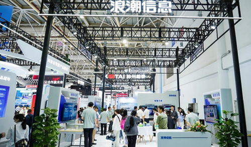 智算新基建，賦能新未來(lái) 浪潮信息亮相數(shù)字中國(guó)建設(shè)峰會(huì)，引領(lǐng)信息咨詢服務(wù)新范式