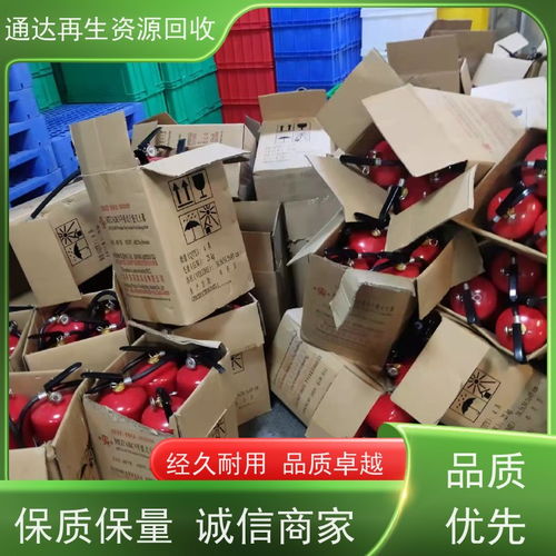 通達(dá)再生資源回收 生鐵與工廠邊角料的綠色循環(huán)之路