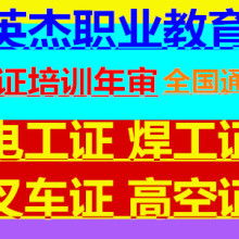 廣州英杰君職業(yè)信息咨詢服務(wù)部——專業(yè)信息咨詢服務(wù)供應(yīng)商