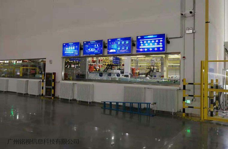 智慧工廠電子信息發(fā)布系統(tǒng)案例 重塑信息流通與運(yùn)營(yíng)效率的現(xiàn)代制造之路