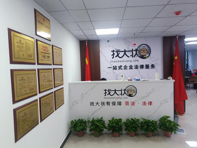滑偉斌 以信息咨詢服務(wù)為核心，賦能企業(yè)智慧決策