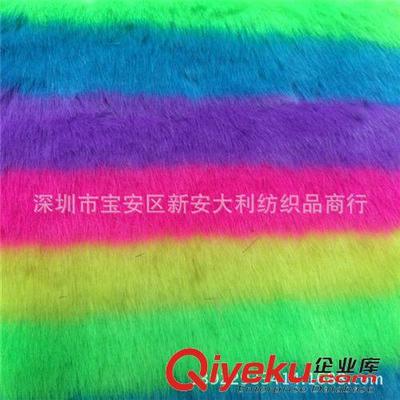 彩虹毛皮革新浪潮 深圳商行領跑時尚女士服飾的工廠直銷之道